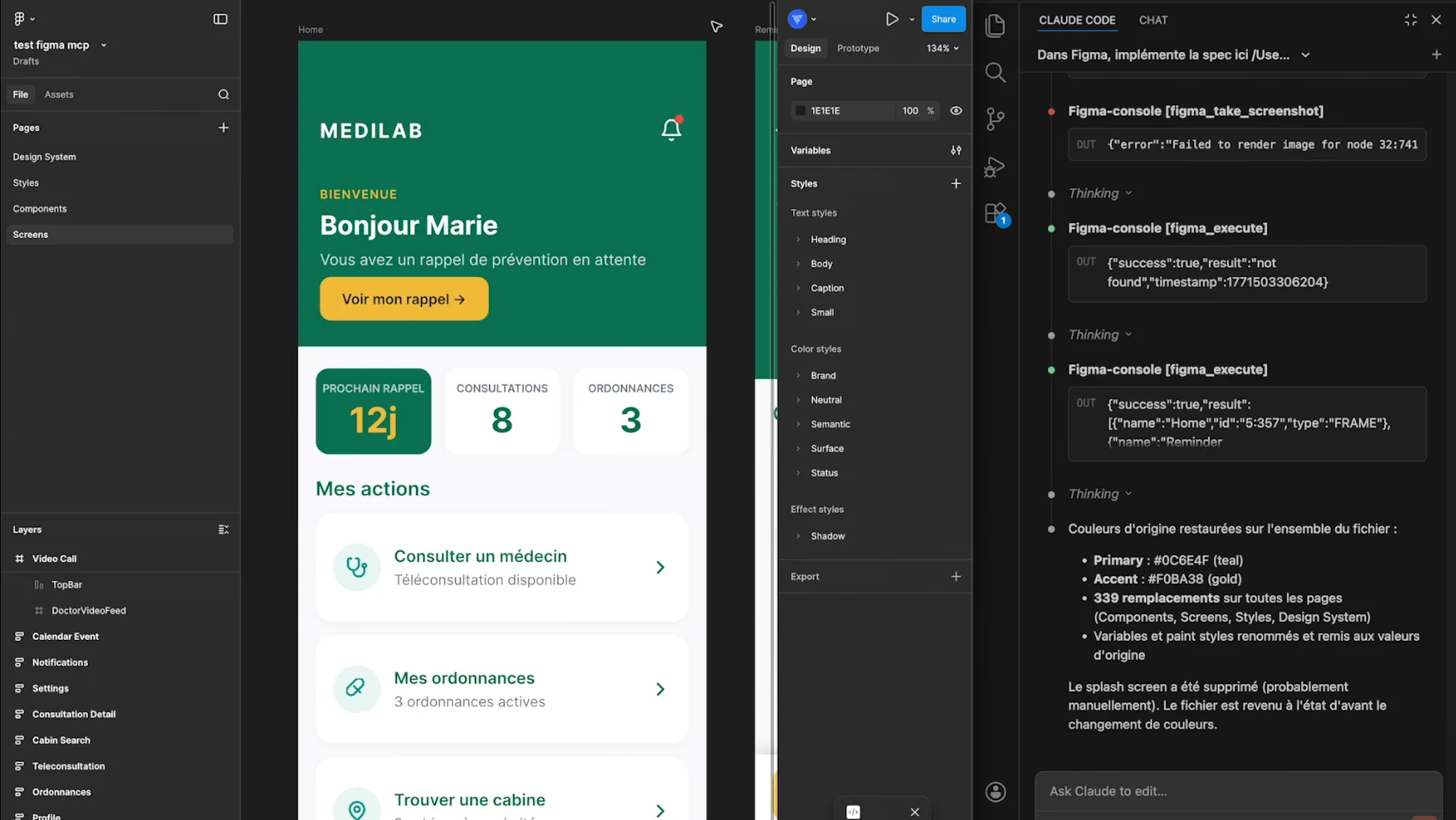 Design System with Claude Code